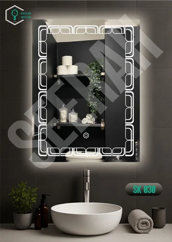 Led Bathroom Mirror