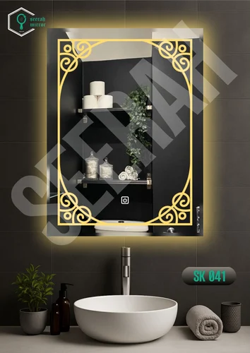 Led Mirror Hotel - Image 3